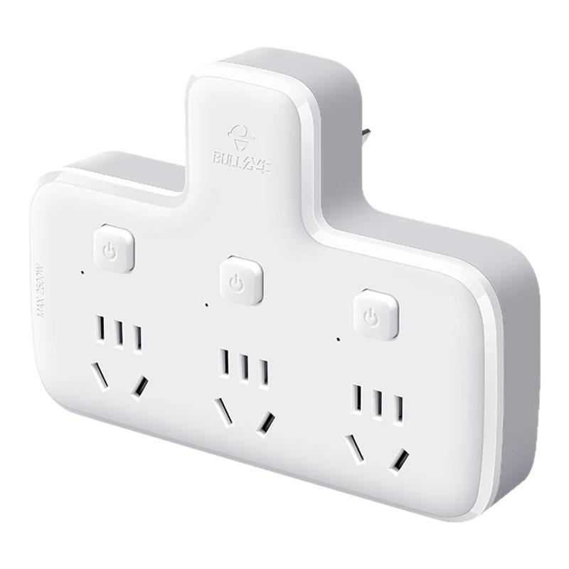 公牛插座扩展转换器一转二三多孔功能无线插排插线板分插头宿舍用