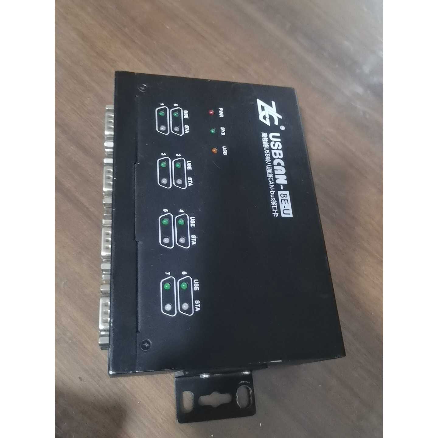 【议价-可维修】ZLG周立功CAN盒报文分析接口卡 USBCAN-8E-U 全新