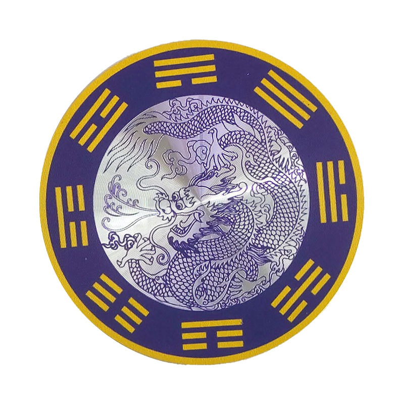 正品青龙牌贴上用窗下水龙头青龙贴流水生财风水自粘贴纸成人