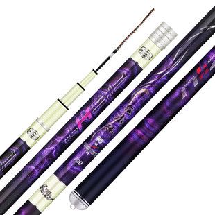 岛主鱼竿手杆超轻超硬19调十大钓鱼竿黑坑野钓台钓竿名牌鲤鱼鱼杆