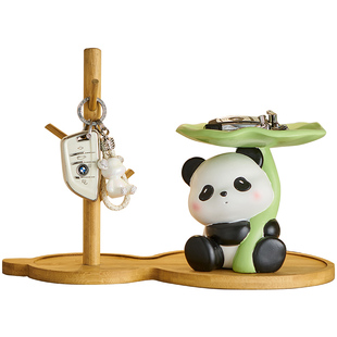 熊猫放钥匙收纳玄关摆件入户进门口鞋柜置物架托盘装饰品搬家礼物