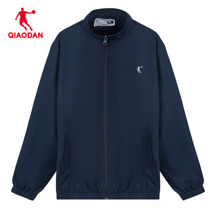 乔丹外套男2026春季薄款白色防晒服防水上衣开衫夹克正品男士风衣