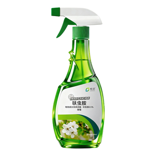 草莓专用杀虫剂白蜘蛛植物除虫药蚜虫小黑飞驱虫打虫虫害防治喷雾
