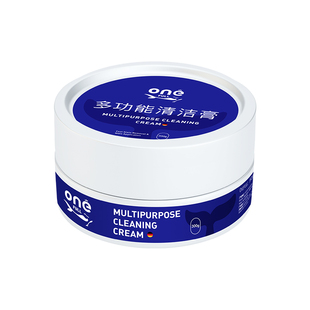 小白鞋清洗剂多功能清洁膏免洗刷擦鞋清洁去污家用清洁剂专用神器