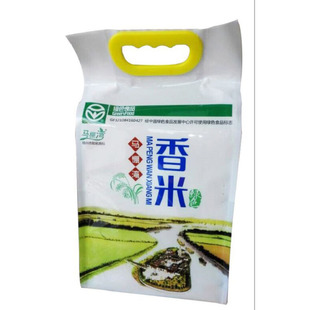 马棚湾有机大米5kg礼盒装优质香米袋装营养生食补里下河高邮特产