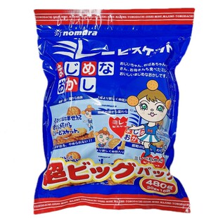 日本进口野村天日盐小圆饼儿童大礼包480g海盐饼干家庭装独立小包