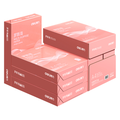 【80g】得力a4打印纸整箱加厚纸