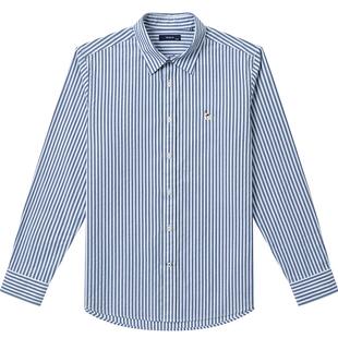 【早春系列】Hazzys哈吉斯竖条纹长袖衬衣男休闲内搭棉质衬衫上衣