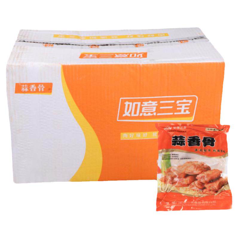 如意三宝蒜香骨500g*20包油炸红烧猪肋骨猪排骨半成品烧烤调理