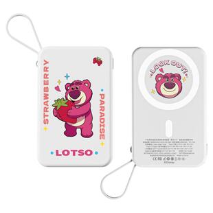 迪士尼磁吸充电宝3C认证自带线超薄小巧便携无线快充适用苹果华为