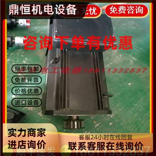 议价R911334934 MAD100D-0100-SA-S2-HP0-35-N1 力士乐伺服电机