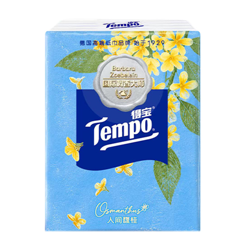 【ULINK】tempo得宝秋季限定桂花香对半撕印花迷你纸手帕7张1包