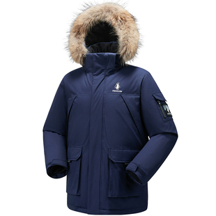 【baby同款】企鹅驭雪羽绒服男25新款加厚貉子毛领极光派克服外套