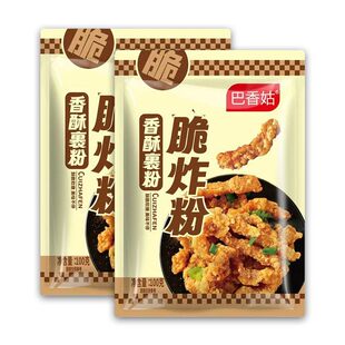 巴香菇脆炸粉香酥裹粉脆炸粉炸藕鸡翅荤素皆可小酥肉粉专用炸粉