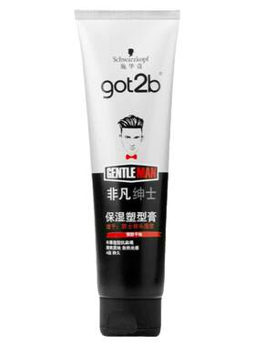 施华蔻Got2b非凡绅士塑型发蜡