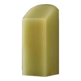 西泠印社 青田石竹叶青素钮方章印材书法国画藏书章手工篆刻金石印章精品石材印石孤品一物一拍送礼收藏