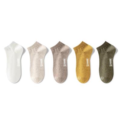 耐尔运动透气抗菌防臭夏季男船袜