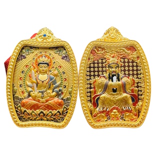 龙五爷财神唐卡文殊菩萨吊坠十二生肖八大守护护身转运挂件