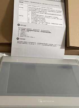 现有几台 MT8071iE 威纶触摸屏、有需欢迎咨询。拍前询价下单