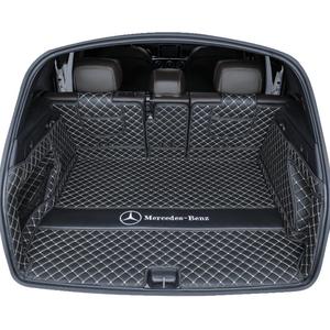 2024款奔驰GLC后备箱垫全包围GLC260 GLB260L 300L专用尾箱垫改装