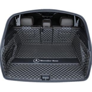 2026款奔驰GLC后备箱垫全包围GLC260 GLB260L 300L专用尾箱垫改装