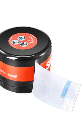 妍雅美围脖纸理发店专用