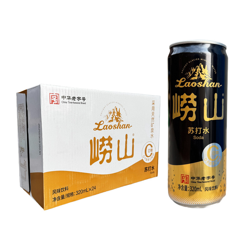 崂山苏打水320ml饮料青岛风味