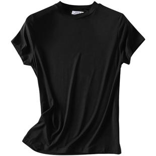 莫代尔女士半高领白色黑色短袖t恤打底衫女夏薄款夏季内搭外穿