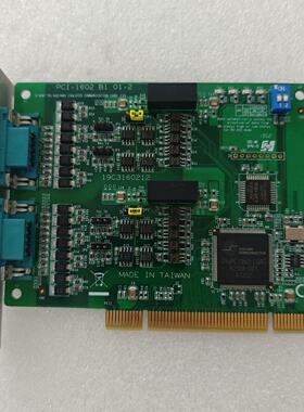 询价-研华PCI-1602 REV.A1 2-PORT RS-42