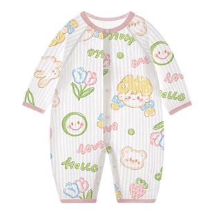 婴儿夏季衣服宝宝连体衣长袖网眼纯棉薄款新生幼儿夏天空调服夏装