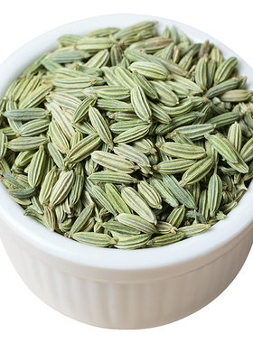小茴香优质好货新货无硫