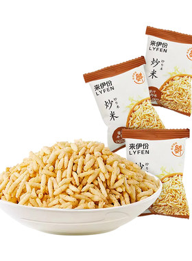 来伊份炒米酱汁牛肉味来一份零食