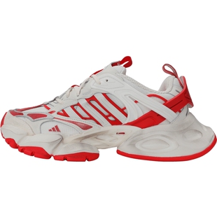 优购adidas阿迪达斯男女鞋XLGRUNNERDELUXE运动训练跑步鞋JS1590