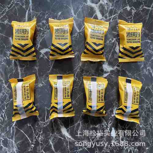 松裕全自动面包包装机 可充氮食品枕式包装机 糕点吐司包装设备