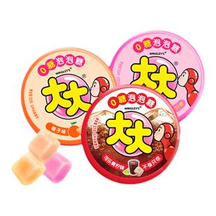 大大新品0糖泡泡糖8盒装口香糖儿童不卷只吹怀旧零食超人泡泡糖