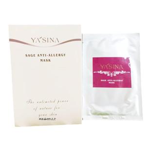 正品雅恩丝娜香榭草柔敏面膜25g*10片防敏面膜补水保湿护肤天然