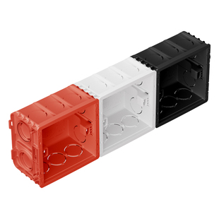 86型通用暗装暗盒 家用开关插座底盒阻燃暗线接线盒布线盒 开关盒