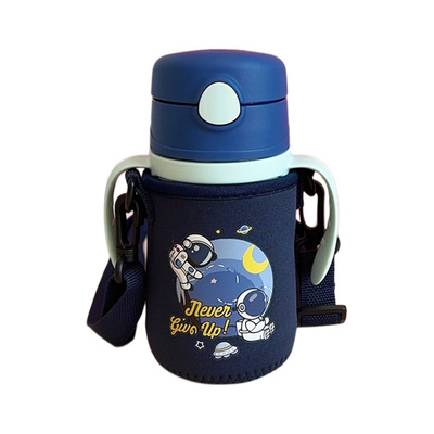 膳魔师儿童保温杯套305ml便携