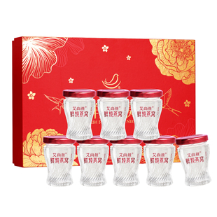 【燕窝礼盒】艾尚燕鲜炖即食燕窝无糖45g8瓶官方正品送长辈孕妇