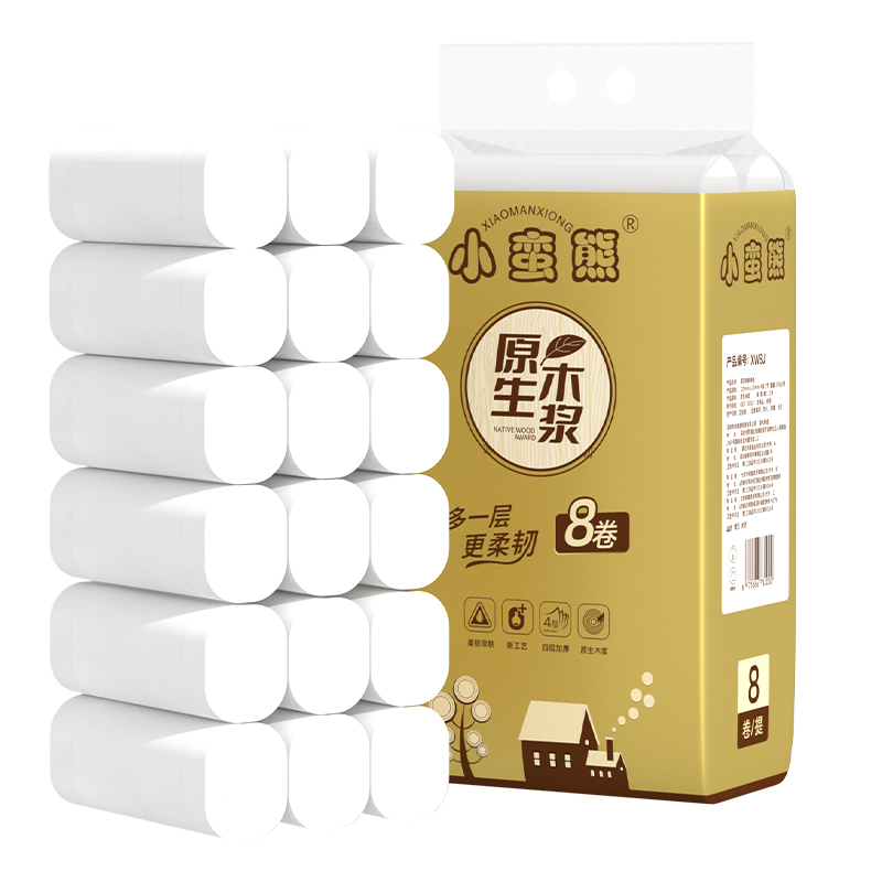 漫花8卷原生木浆卷纸餐巾纸卫生纸手纸家用整箱实惠装小卷纸巾