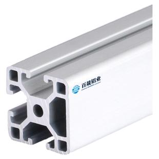 4040铝型材框架工业铝合金4080型材组装支架X40架子3030铝材