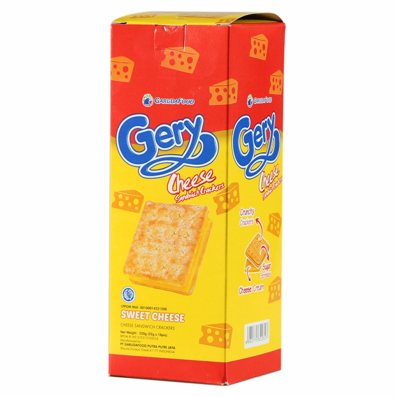 Gery芝莉进口印尼夹心饼干