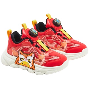 B.Duck小黄鸭童鞋男童运动鞋二棉龙年限定款儿童棉鞋旋转扣宝宝鞋