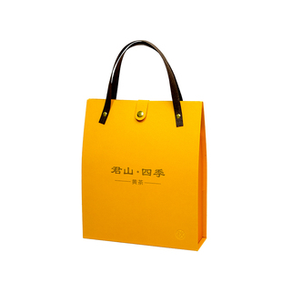 【君山牌】君山四季系列 君山黄茶 湖南特产 72g礼盒独立小包装