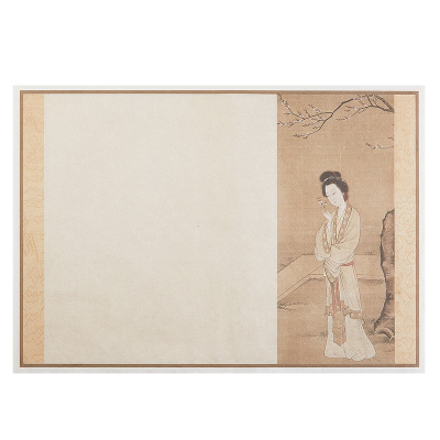 王羲之兰亭序对临作品纸