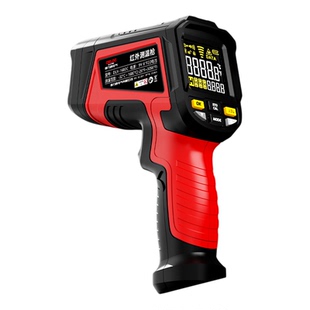 德力西红外线测温仪测温枪油温枪厨房烘焙商用高精度温度计工业用