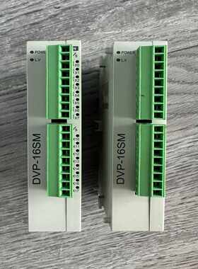 DVP16SM11N 台达数字量输入模块 PLC 工控自动化配件