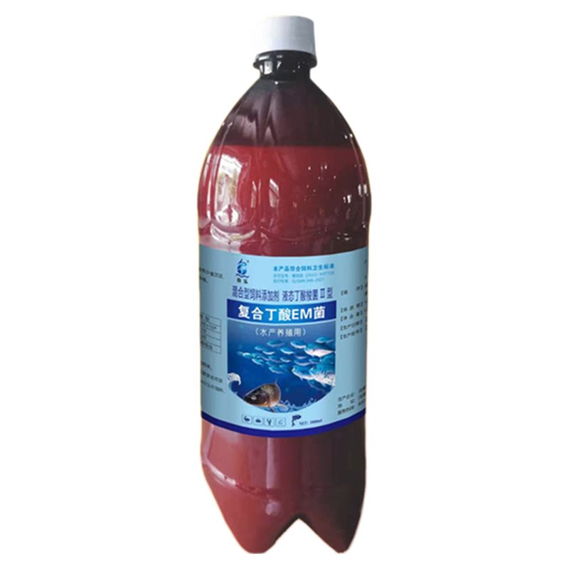 赛美康丁酸EM菌鱼虾蟹蛙丁酸梭菌