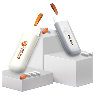 小药盒便携随身药品分装盒子大容量分药器药片药丸小号迷你收纳盒