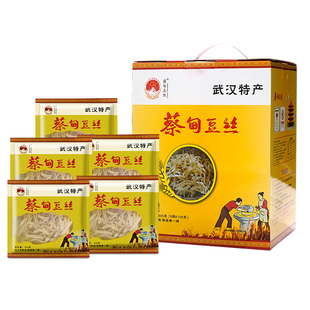 武汉蔡甸豆丝莲藕味豆丝湖北特产黄陂皮豆糕干小包装豆丝礼盒装